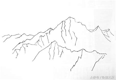 山的畫法